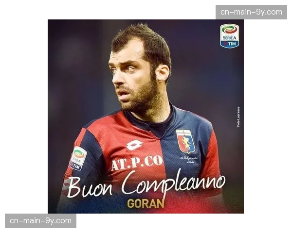 克莱蒙球迷组织计划举办游行，为球队保级呐喊助威